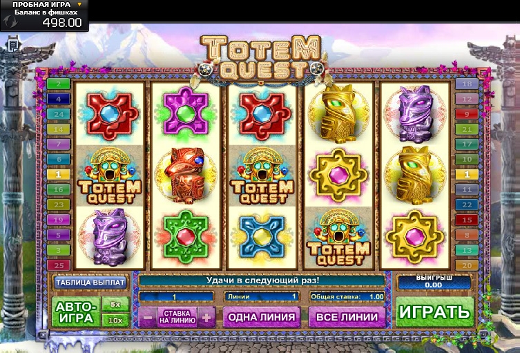 Totem Quest (Тотемный квест) из раздела Игровые автоматы