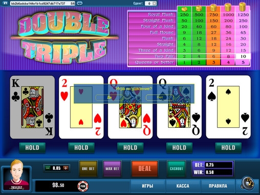 Double Triple Poker (Дабл Трипл) из раздела Видео покер