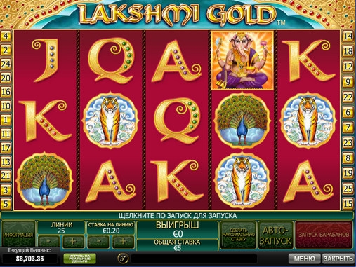 Lakshmi Gold (Золото Лакшми) из раздела Игровые автоматы