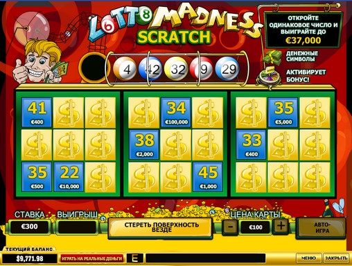 Lotto Madness Scratch (Лото экстаз) из раздела Скрэтч-карты