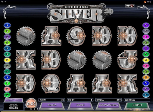 Sterling Silver 3D (Слиток серебра 3D) из раздела Игровые автоматы