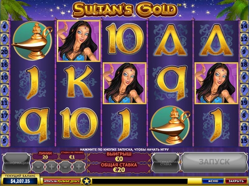 Sultan’s Gold (Золото султана) из раздела Игровые автоматы