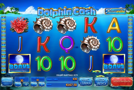 Dolphin Cash (Деньги дельфина) из раздела Игровые автоматы