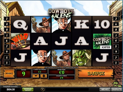 Cowboys & Aliens (Ковбои против пришельцев) из раздела Игровые автоматы