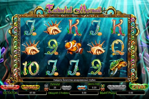 Enchanted Mermaid (Зачарованная русалка) из раздела Игровые автоматы