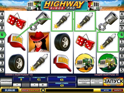 Highway Kings Pro (Короли дорог – профессиональная версия) из раздела Игровые автоматы