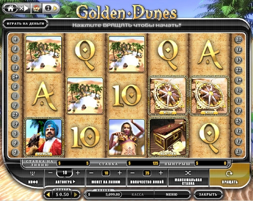 Golden Dunes (Золотые дюны) из раздела Игровые автоматы