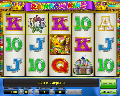 Rainbow King (Король радуги) из раздела Игровые автоматы