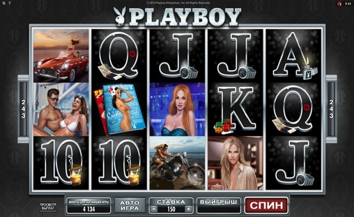 Playboy (Плейбой) из раздела Игровые автоматы