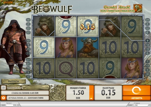 Beowulf (Беовульф) из раздела Игровые автоматы