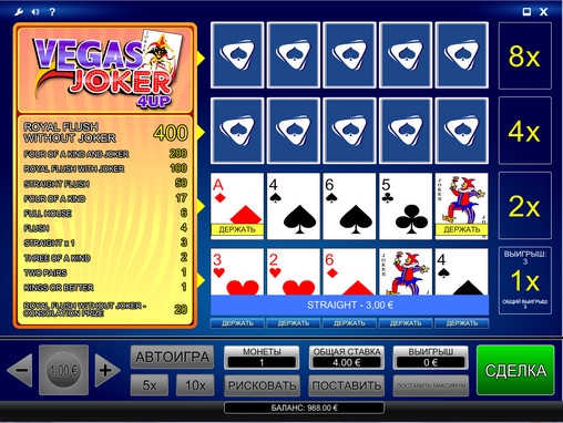 Vegas Joker 4Up Poker (Вегас джокер 4 вверх) из раздела Видео покер