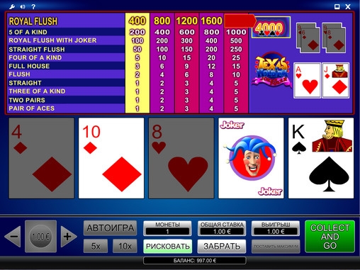 Texas Hold’em Joker Poker (Техасский холдем покер с джокером) из раздела Видео покер