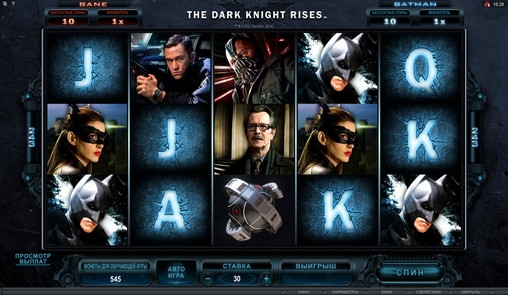 The Dark Knight Rises (Темный рыцарь: Возрождение легенды) из раздела Игровые автоматы