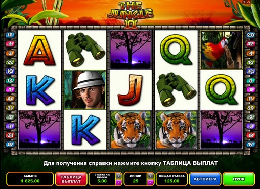 The Jungle II (Джунгли 2) из раздела Игровые автоматы