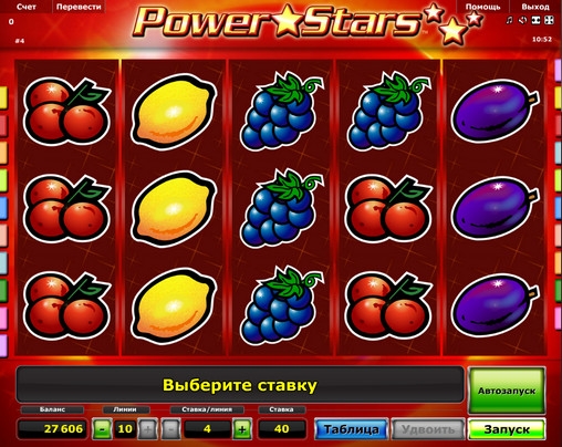 Power Stars (Мощные звезды) из раздела Игровые автоматы
