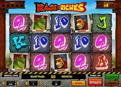Rage to Riches (От ярости к богатству) из раздела Игровые автоматы