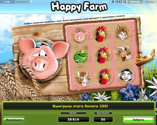 Happy Farm (Счастливая ферма) из раздела Скрэтч-карты