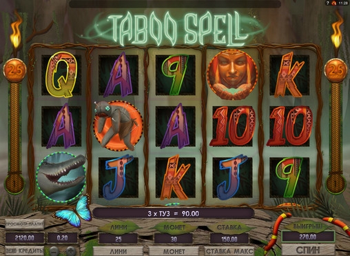 Taboo Spell (Запретное заклинание) из раздела Игровые автоматы