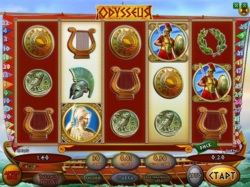 Odysseus (Одиссей) из раздела Игровые автоматы