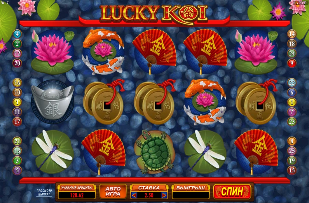 Lucky Koi (Счастливый карп) из раздела Игровые автоматы