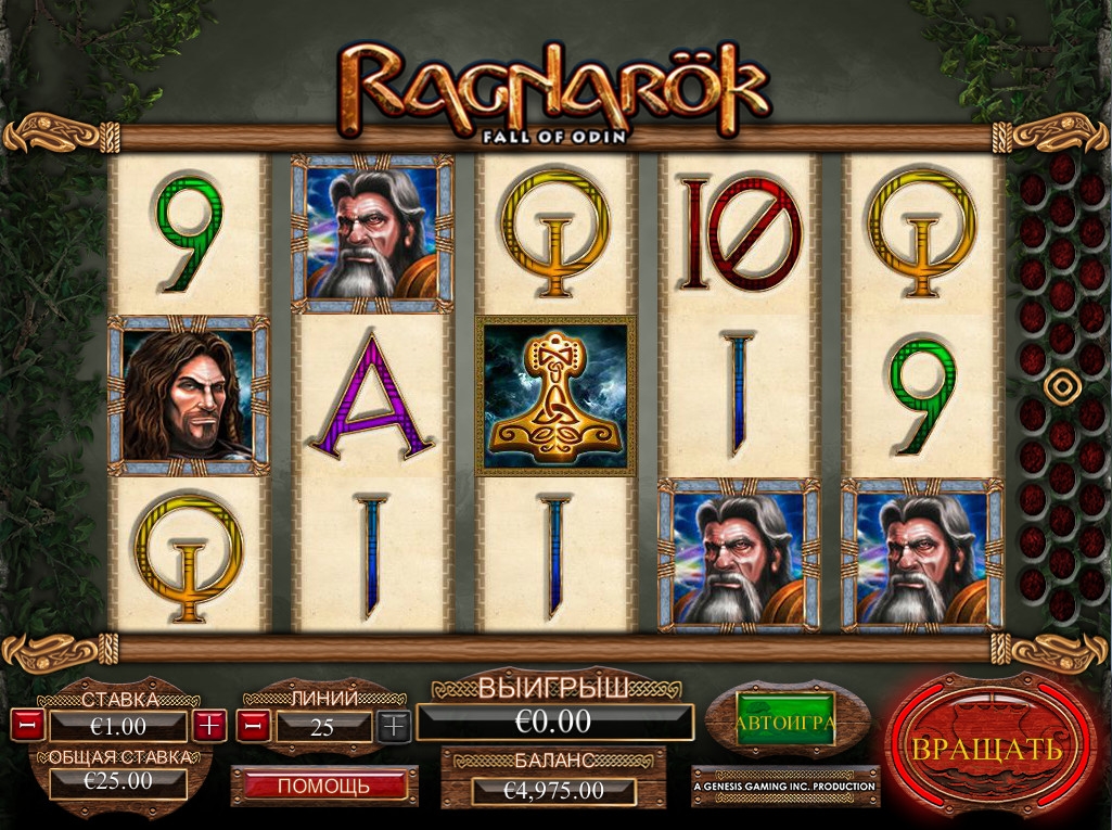 Ragnarok: Fall of Odin (Рагнарек: Падение Одина) из раздела Игровые автоматы