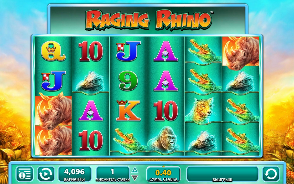 Raging Rhino (Разъяренный носорог) из раздела Игровые автоматы