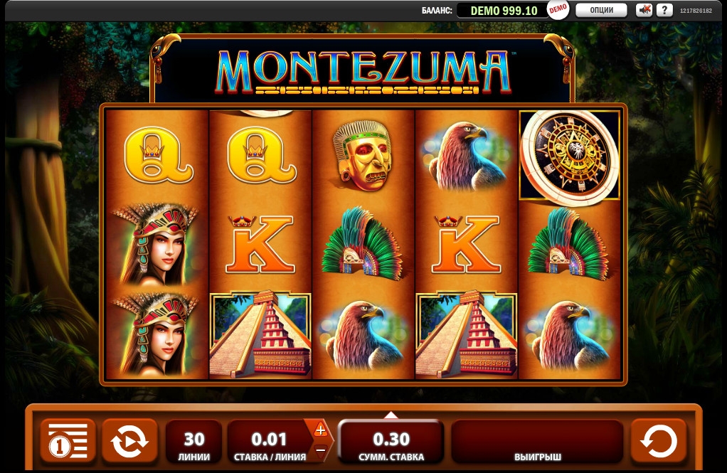 Montezuma (Монтесума) из раздела Игровые автоматы
