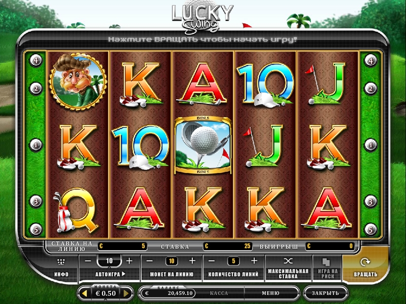 Lucky Swing (Счастливый удар) из раздела Игровые автоматы