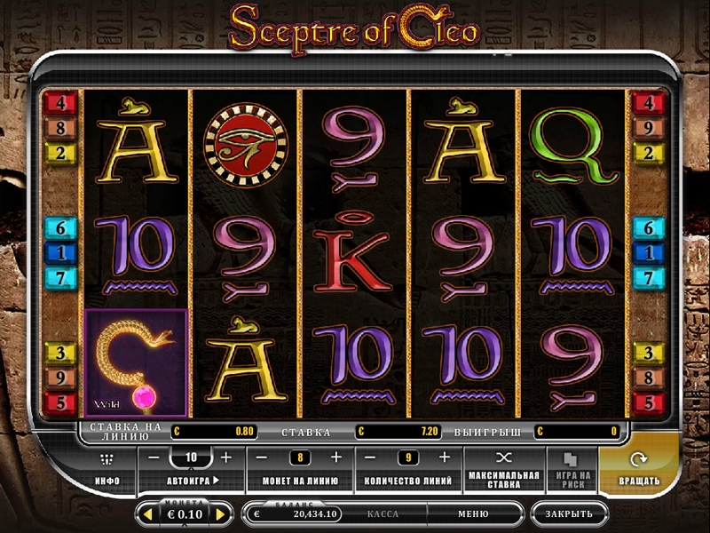 Sceptre of Cleo (Скипетр Клеопатры) из раздела Игровые автоматы