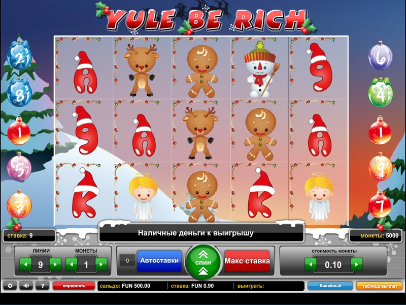 Yule be Rich (Богатый Йоль) из раздела Игровые автоматы