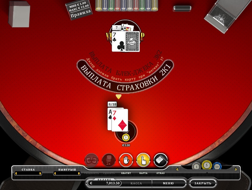 Vegas Strip One Deck Blackjack (Блэкджек Вегас-Стрип одной колодой) из раздела Блэкджек