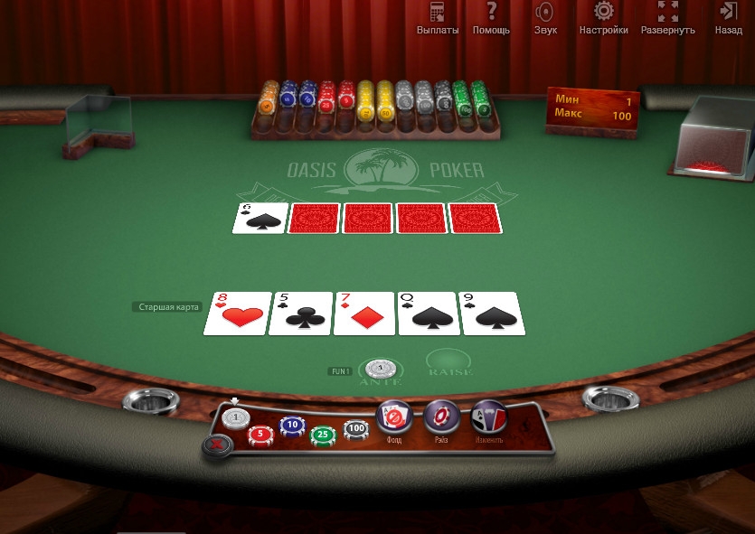 Oasis Poker (Оазис покер) из раздела Покер