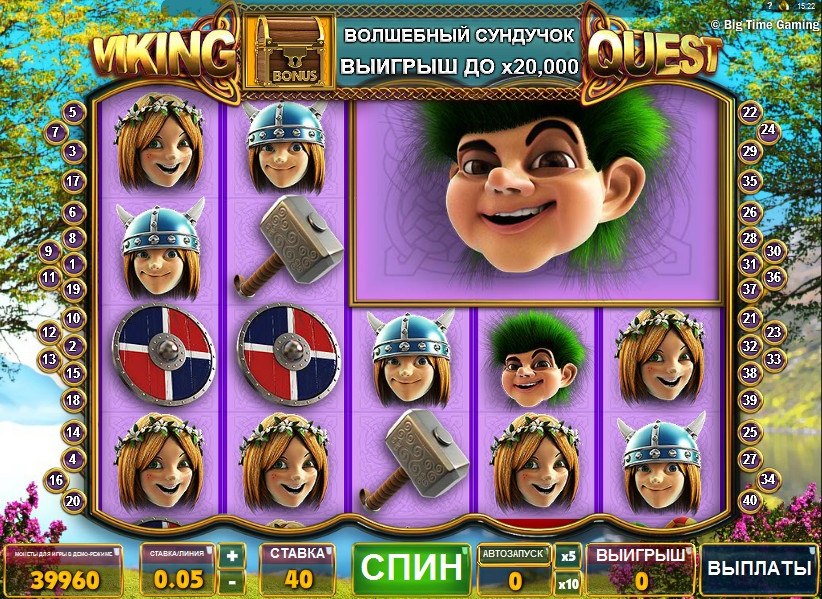 Viking Quest (Поиски викингов) из раздела Игровые автоматы