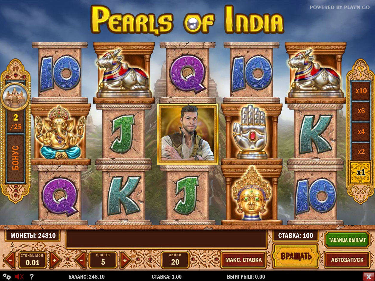 Pearls of India (Жемчужины Индии) из раздела Игровые автоматы