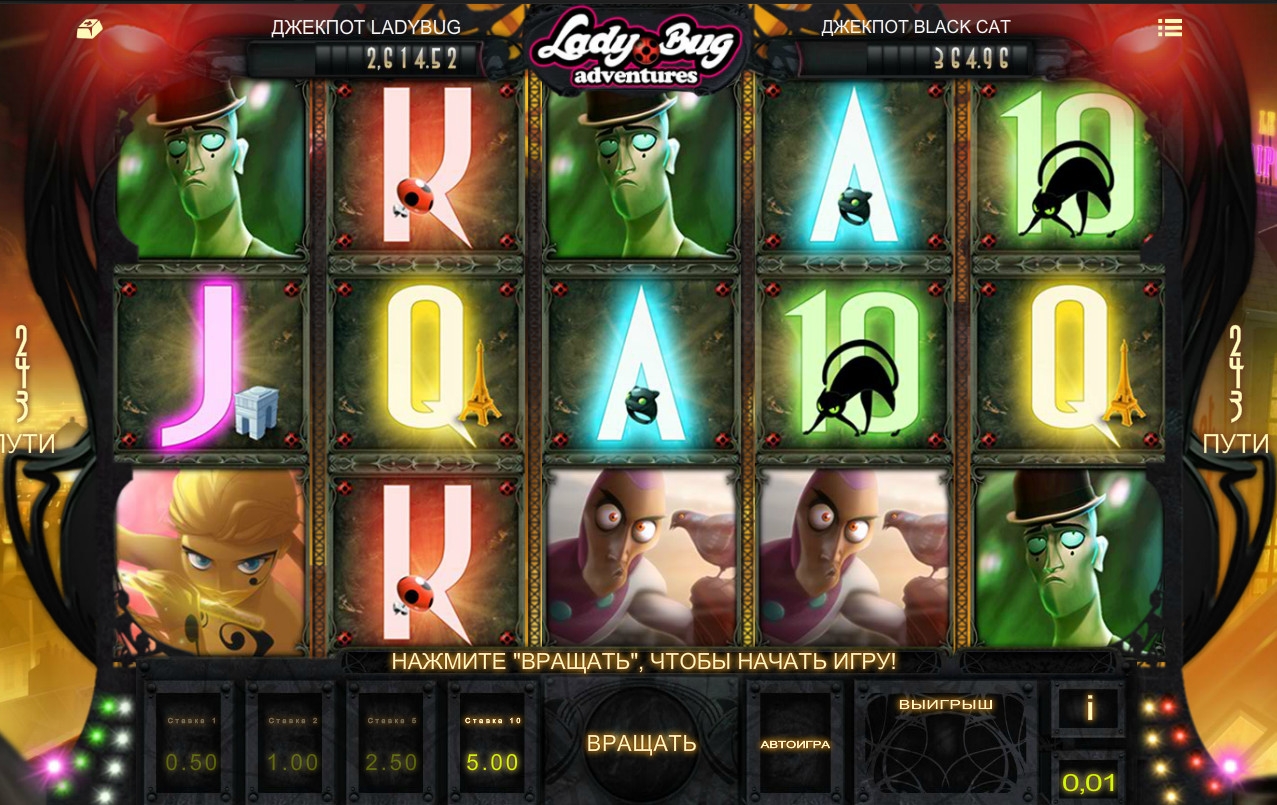 Ladybug Adventures (Приключения Божьей Коровки) из раздела Игровые автоматы