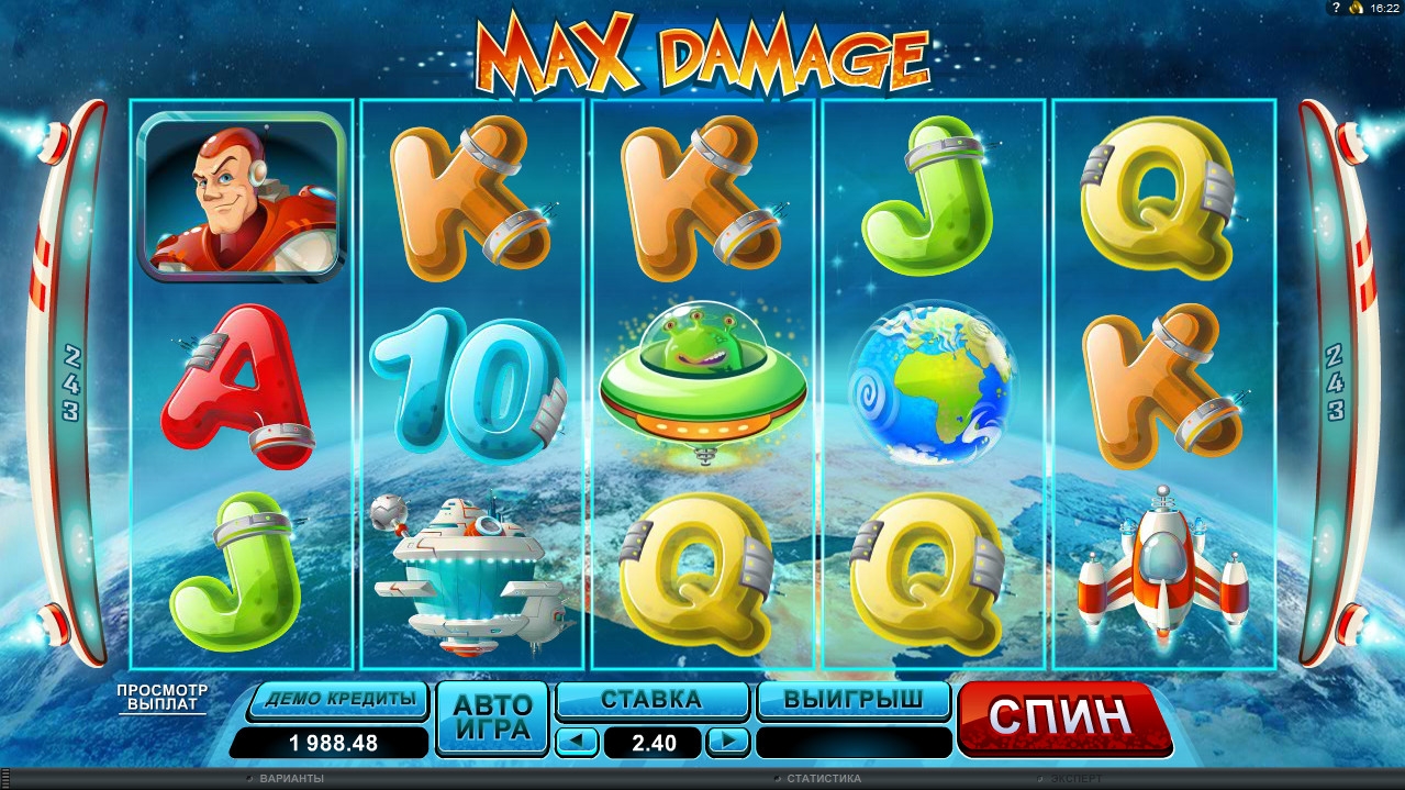 Max Damage (Максимальное повреждение) из раздела Игровые автоматы