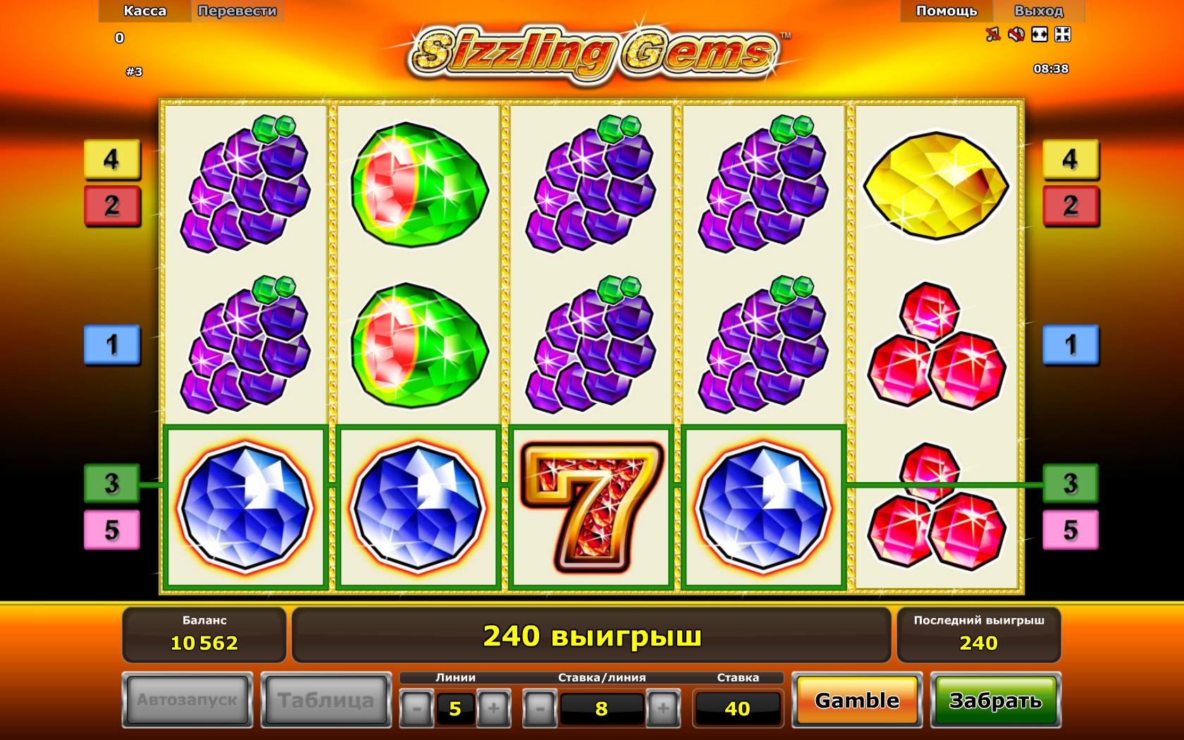 Sizzling Gems (Сверкающие самоцветы) из раздела Игровые автоматы