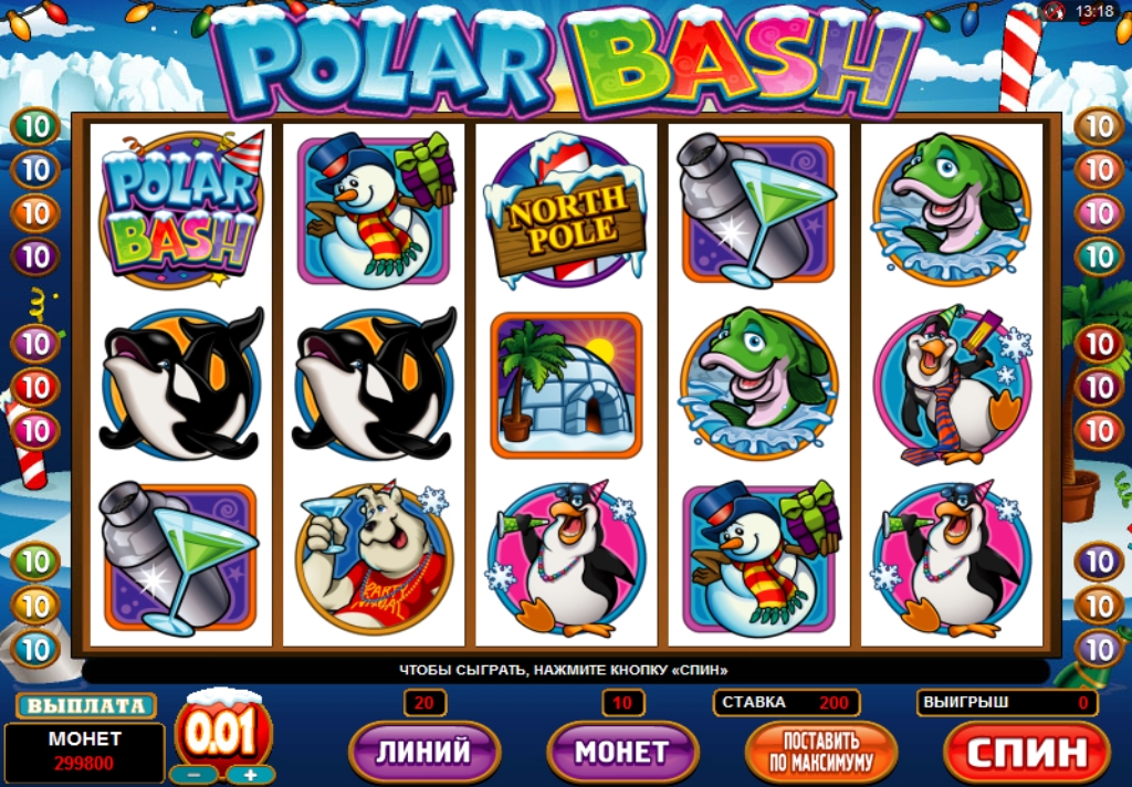 Polar Bash (Полярный экстрим) из раздела Игровые автоматы