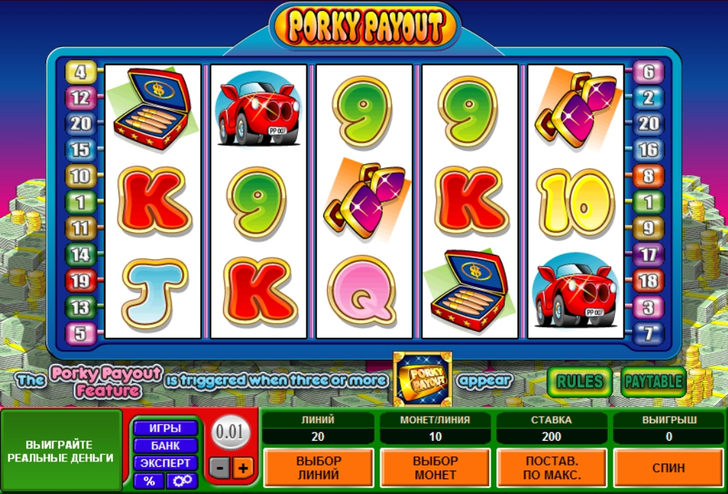 Porky Payout (Жирное Вознаграждение) из раздела Игровые автоматы