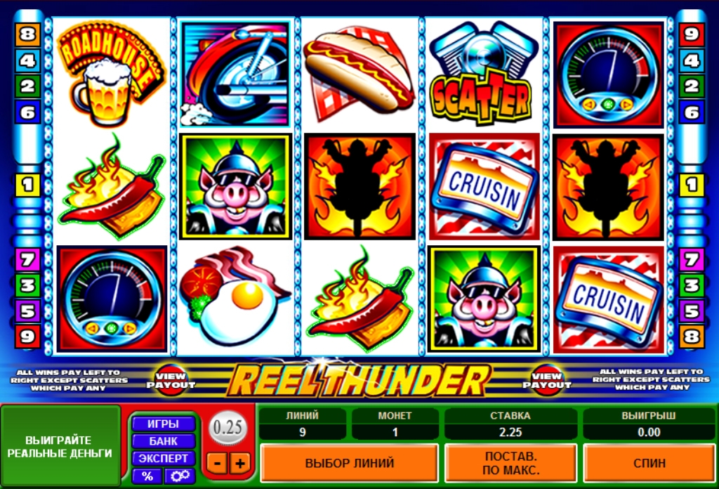 Reel Thunder (Гром на всю катушку) из раздела Игровые автоматы