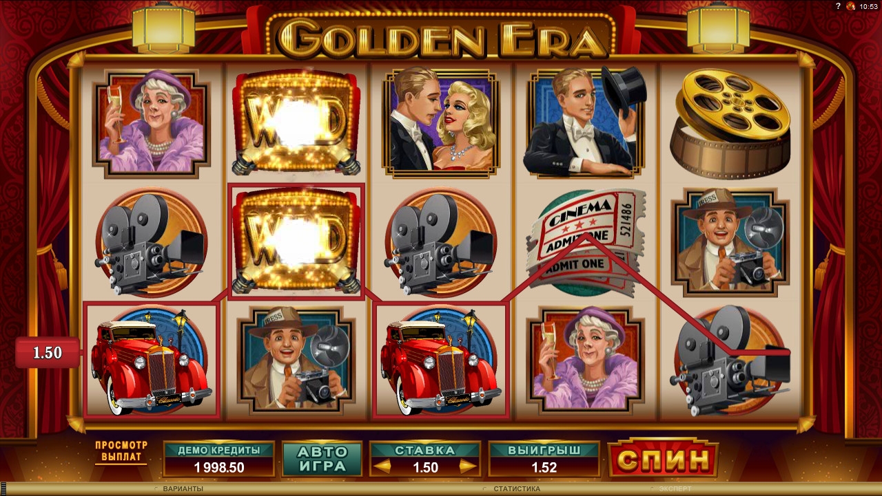 Golden Era (Золотой век) из раздела Игровые автоматы