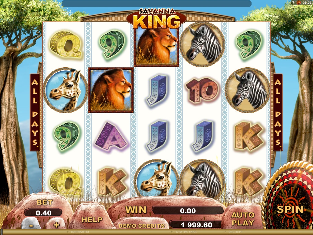 Savanna King (Царь саванны) из раздела Игровые автоматы