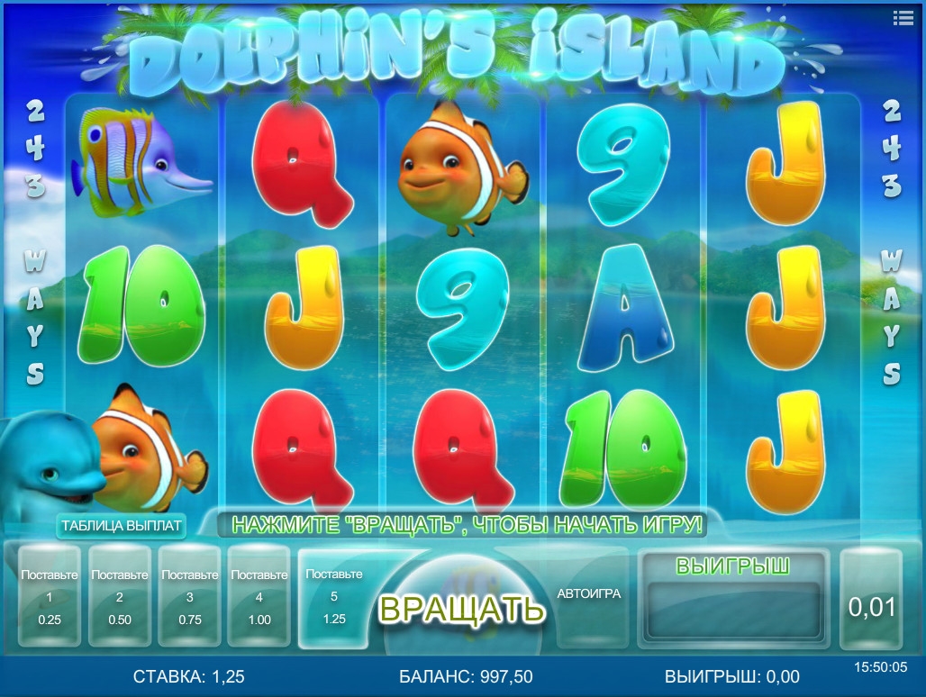 Dolphin’s Island (Остров дельфина) из раздела Игровые автоматы