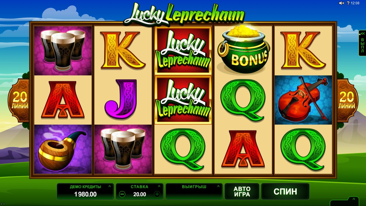 Lucky Leprechaun (Везучий лепрекон) из раздела Игровые автоматы