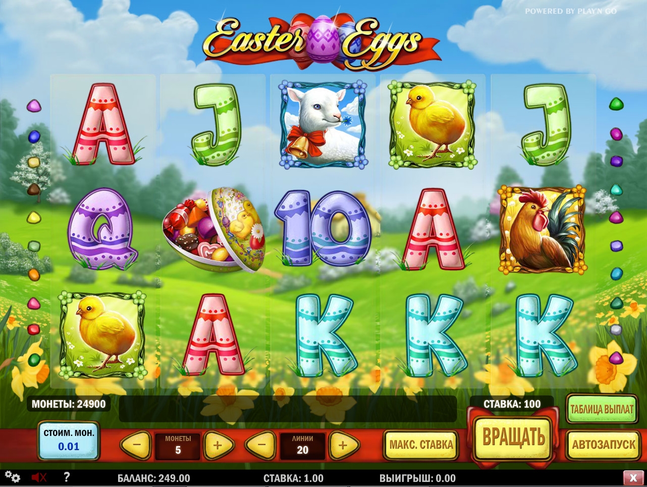 Easter Eggs (Пасхальные яйца) из раздела Игровые автоматы