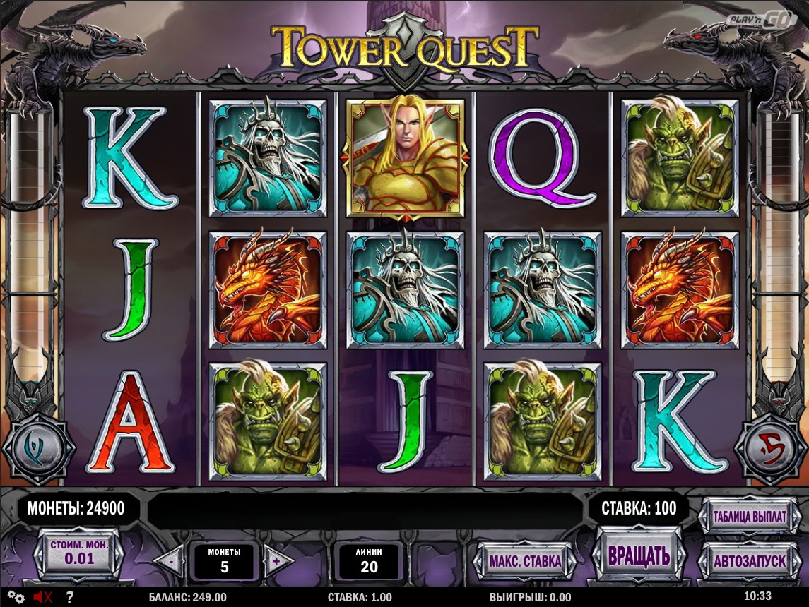 Tower Quest (Загадка башни) из раздела Игровые автоматы