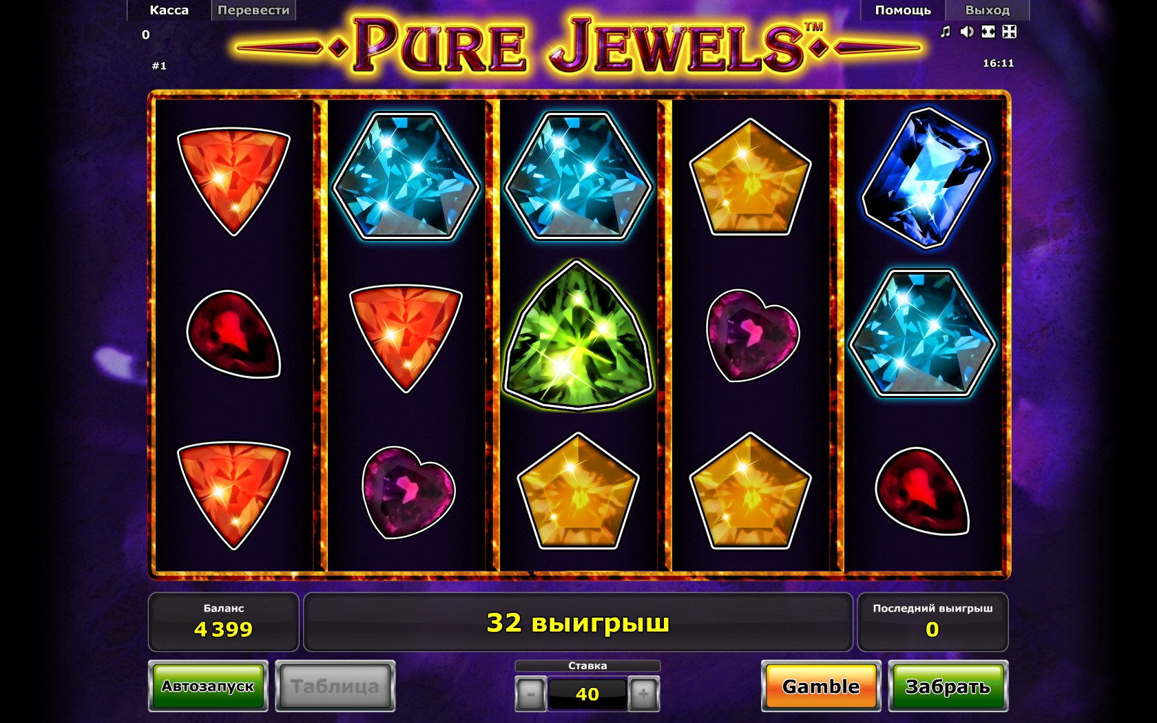 Pure Jewels (Чистые самоцветы) из раздела Игровые автоматы