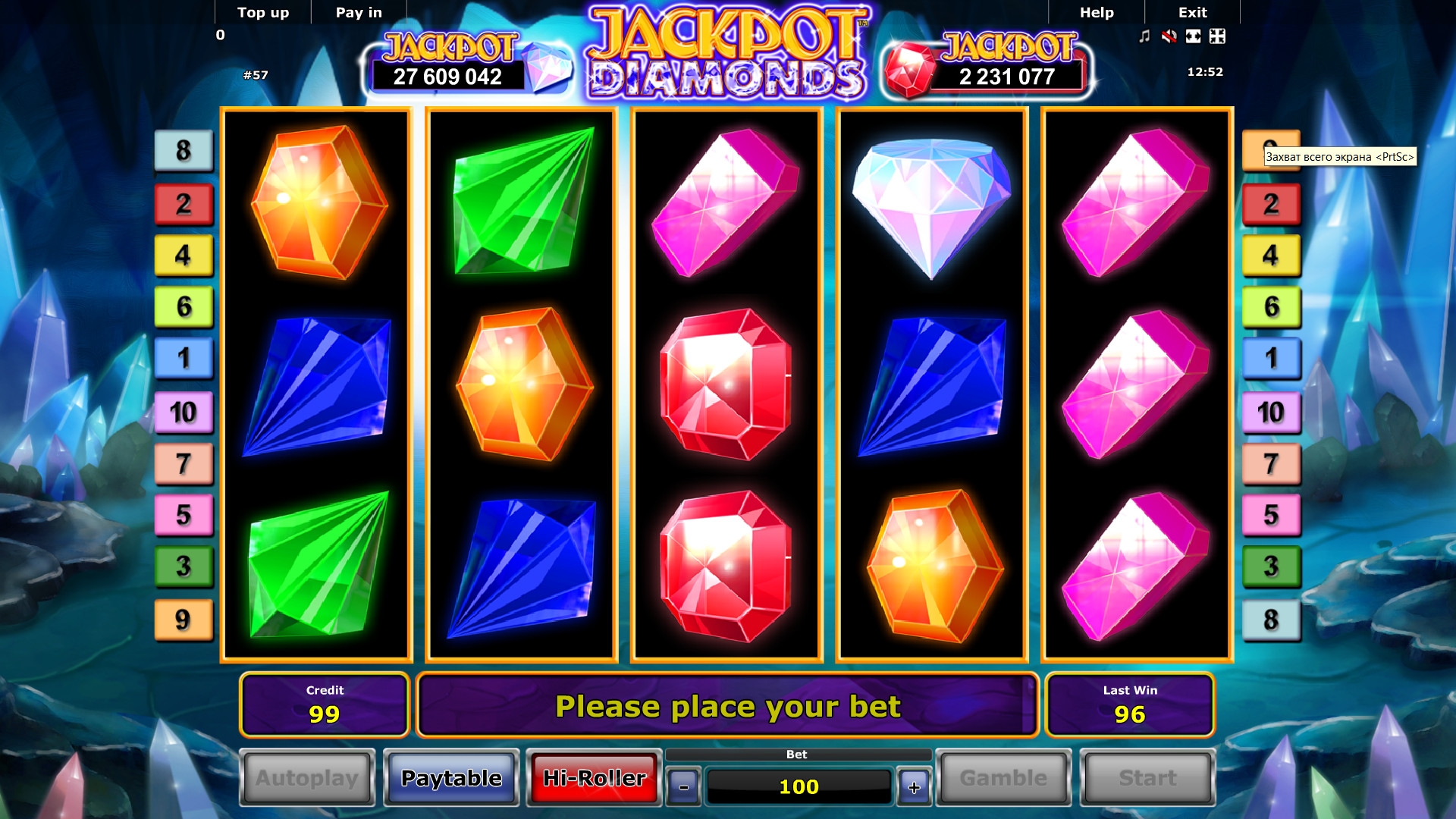 Jackpot Diamonds (Бриллиантовые джекпоты) из раздела Игровые автоматы