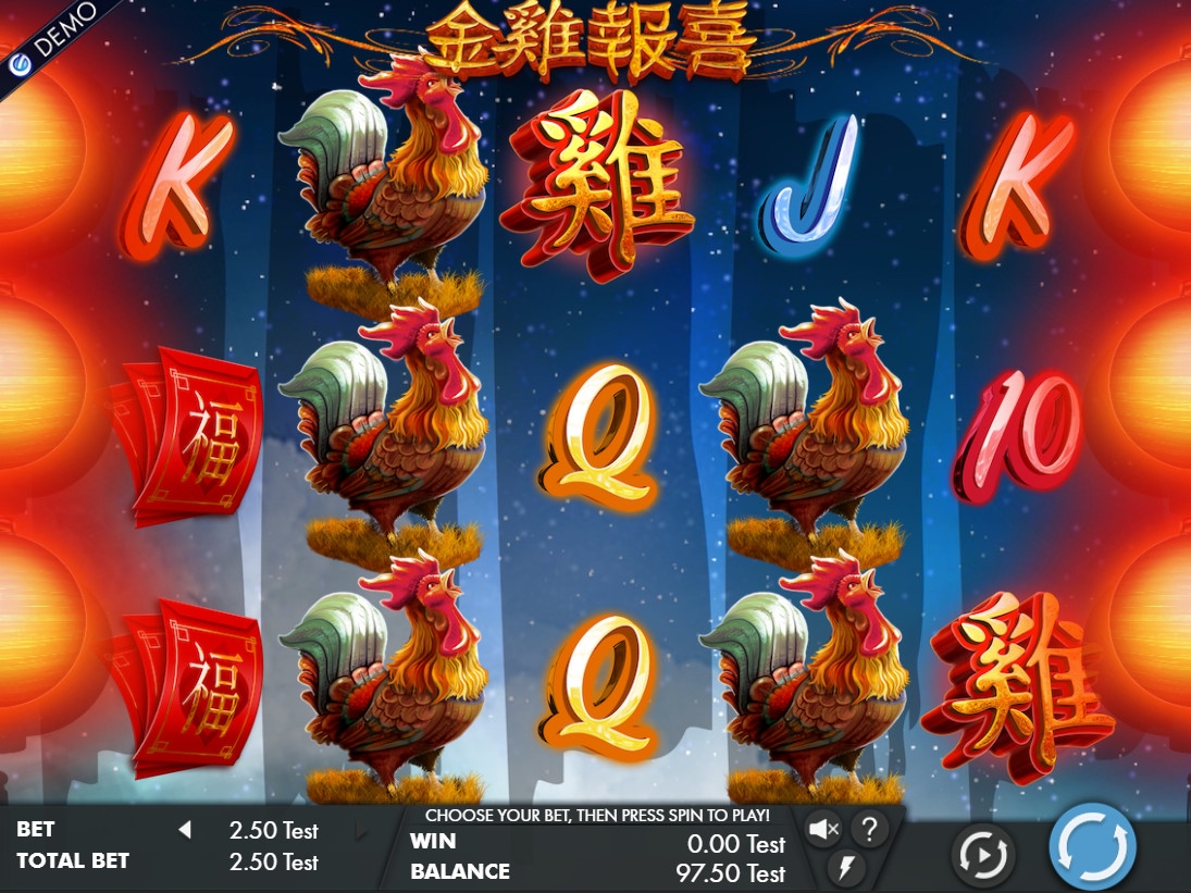 Year of the Rooster (Год петуха) из раздела Игровые автоматы