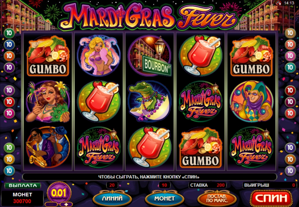 Mardi Gras Fever (Лихорадка Марди-Гра) из раздела Игровые автоматы